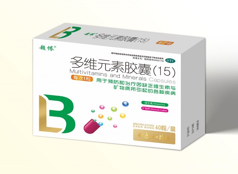 多維元素膠囊