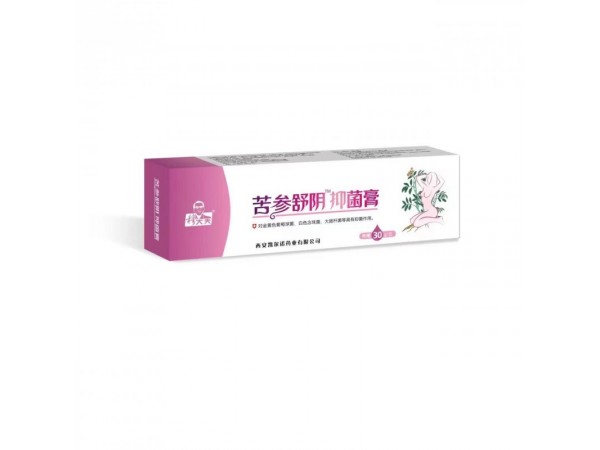 苦參舒陰抑菌膏