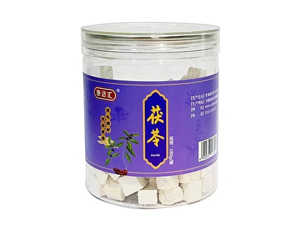 茯苓