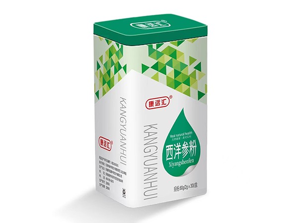 西洋參粉