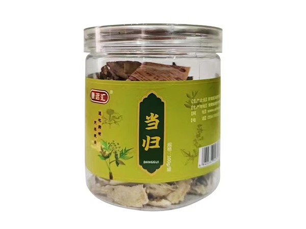 當(dāng)歸