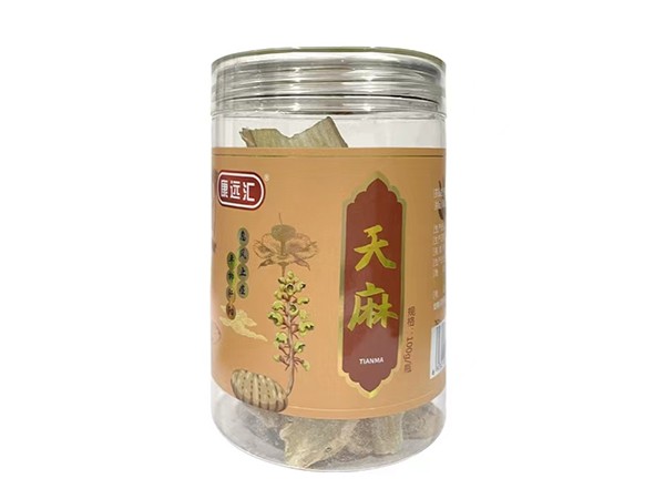 天麻