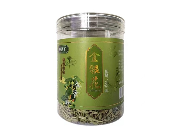 金銀花
