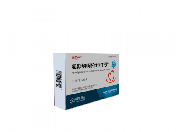 氨氯地平阿托伐他汀鈣片
