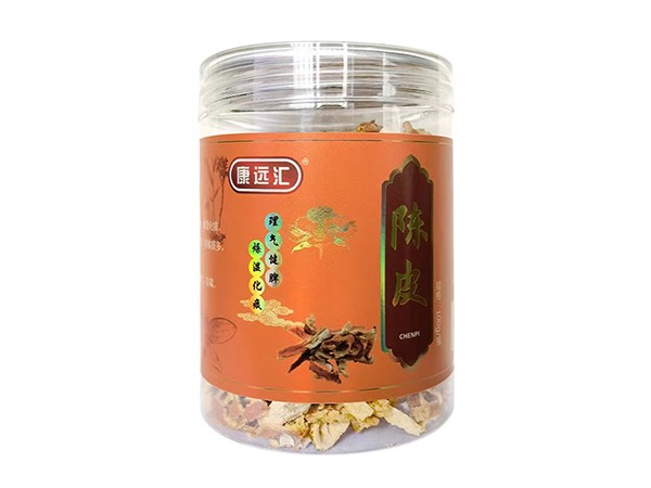 陳皮