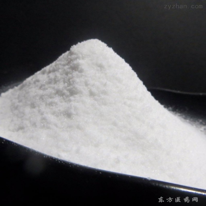 醫(yī)藥用級(jí)吡拉西坦化學(xué)原料藥藥典級(jí)資質(zhì)全
