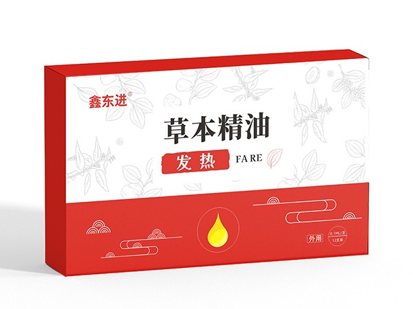 東進(jìn)藥業(yè)，草本精油 發(fā)熱