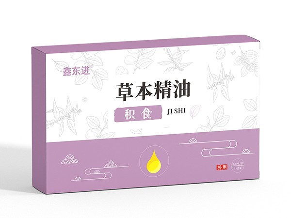 東進(jìn)藥業(yè)，草本精油 積食