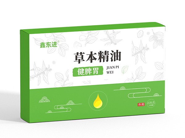 東進(jìn)藥業(yè)，草本精油 健脾胃