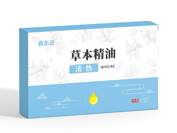 東進(jìn)藥業(yè)，草本精油 清熱