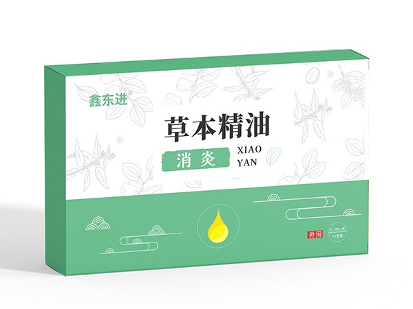 東進(jìn)藥業(yè)，草本精油 消炎