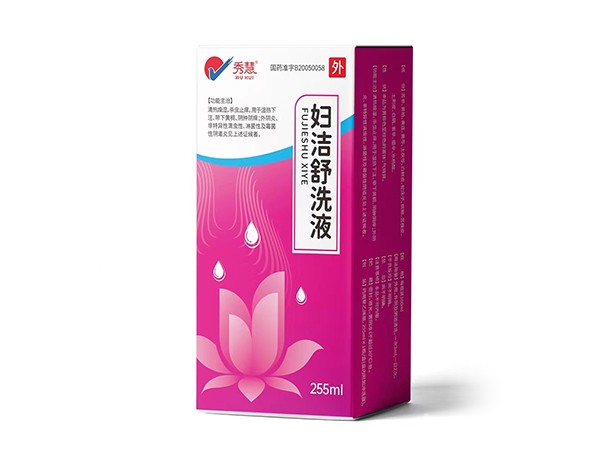 婦潔舒洗液