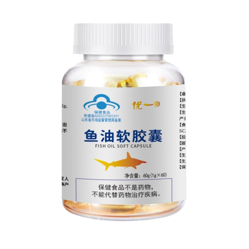 優(yōu)一?魚油軟膠囊