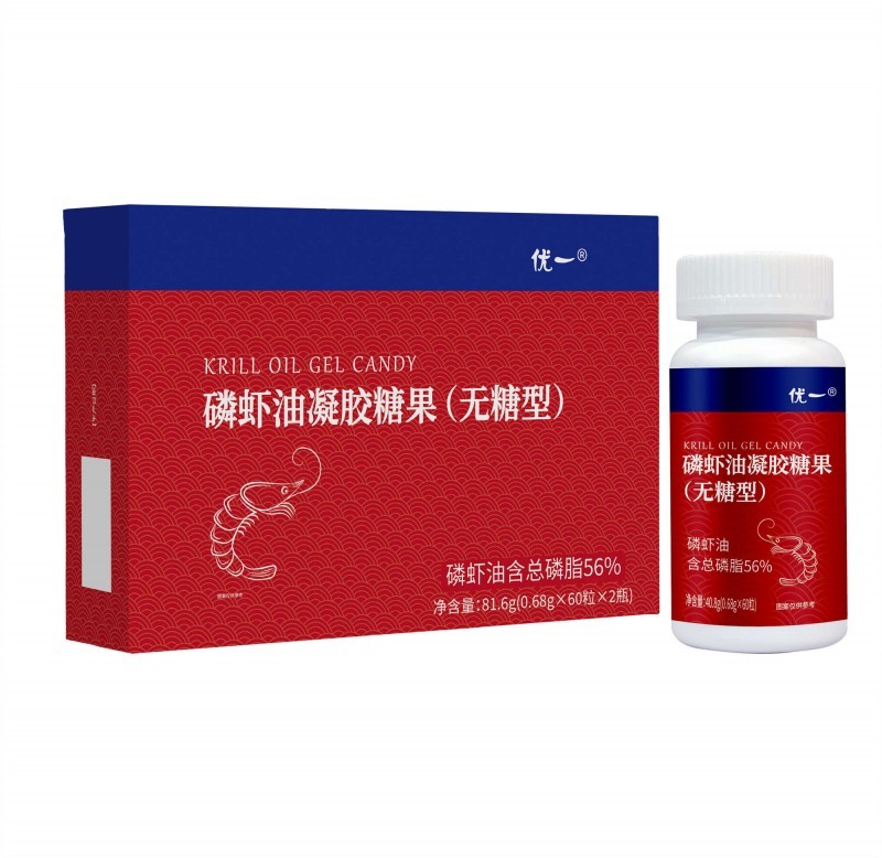 磷蝦油凝膠糖果（無糖型）總磷脂≥56%貼牌代加工全國招商
