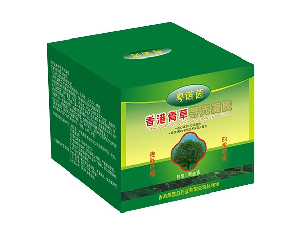 粵諾茵?香港青草導(dǎo)光凝膠