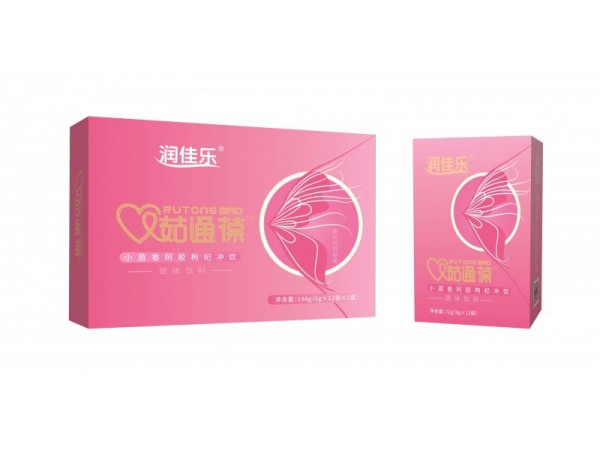 潤佳樂茹通寶