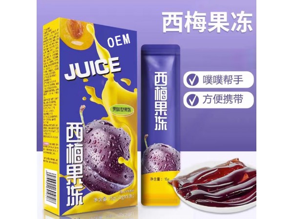 益生菌果凍