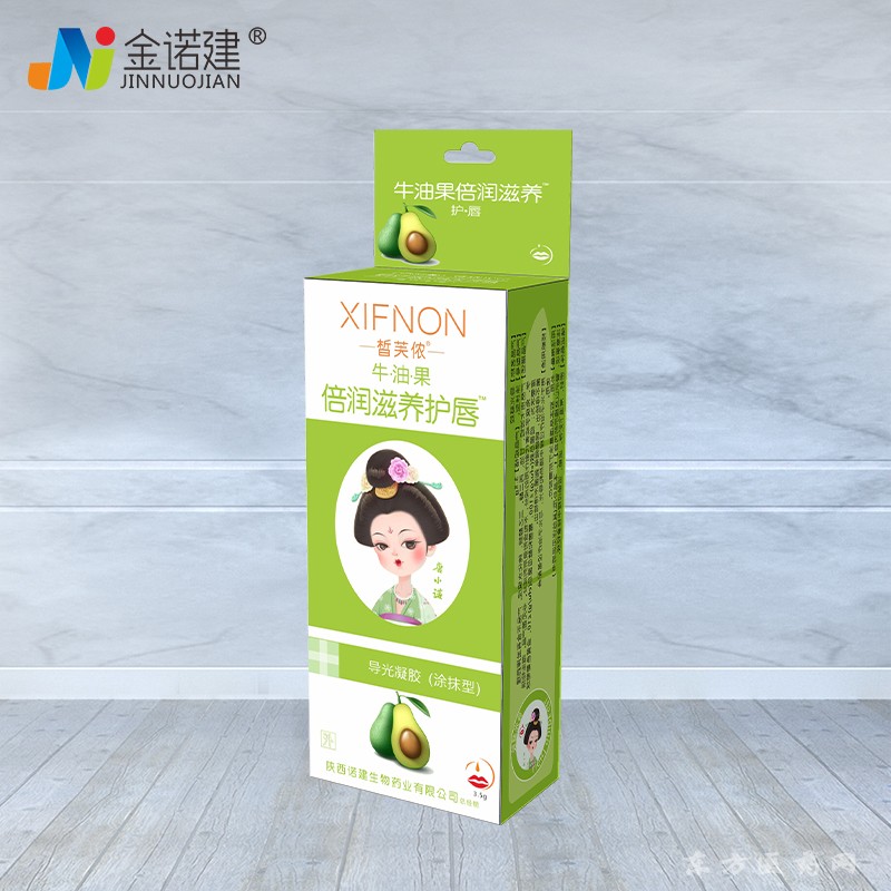 皙芙儂牛油果倍潤滋養(yǎng)護唇
