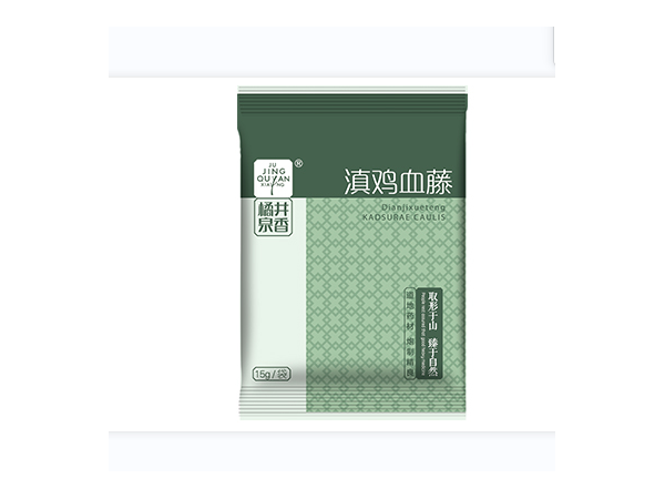 滇雞血藤