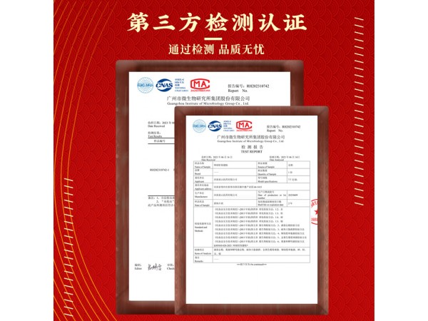 李氏嵩山網(wǎng)球肘保健貼黑膏貼(非手腕胳膊疼痛貼關(guān)節(jié)不適網(wǎng)球肘貼)