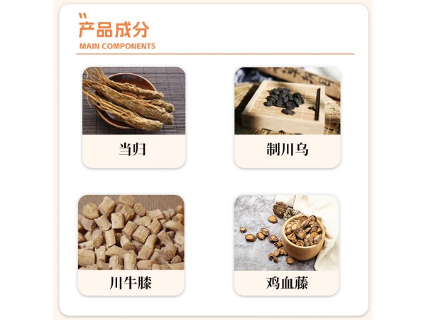 李氏嵩山網(wǎng)球肘保健貼黑膏貼(非手腕胳膊疼痛貼關(guān)節(jié)不適網(wǎng)球肘貼)