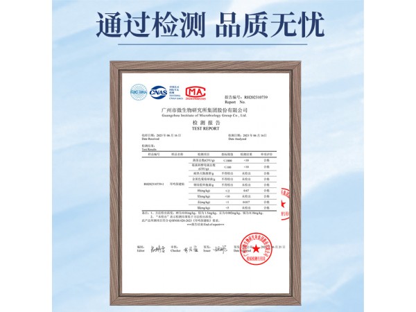 李氏嵩山耳鳴保健貼(非耳鳴耳背蜂蜜貼膏耳悶耳癢)耳部護理耳鳴貼