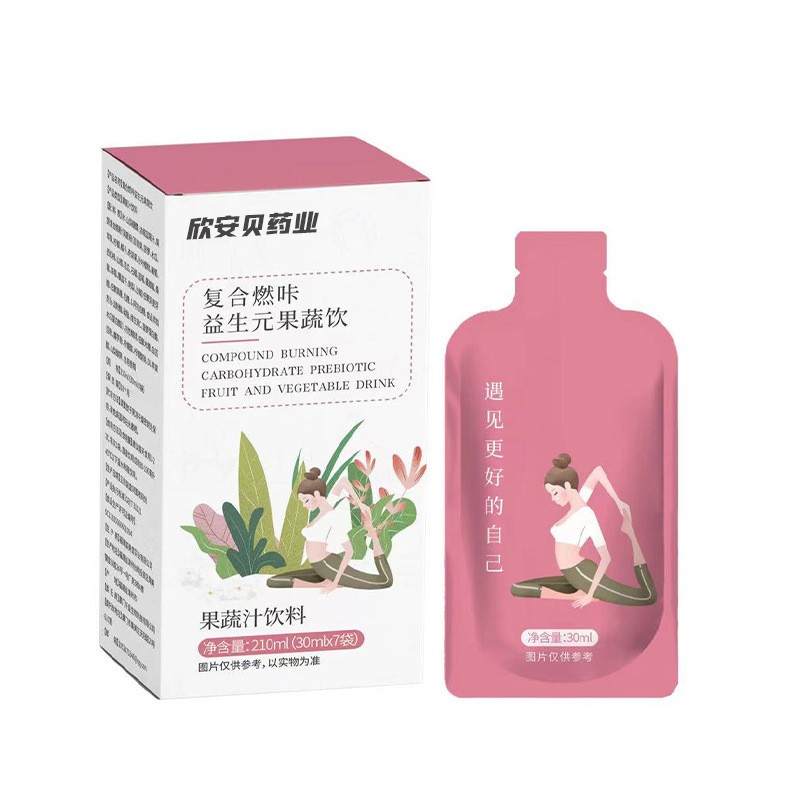 復(fù)合燃咔益生元果蔬代工