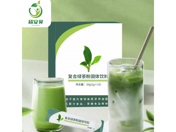 復(fù)合綠茶代工