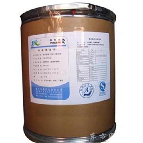 維生素B6 VB6 醫(yī)藥用原料藥 藥典標(biāo)準(zhǔn)