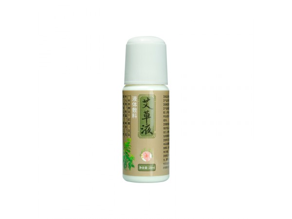 九州邦 發(fā)熱滾珠式艾灸液 艾絨液代工 艾草液產(chǎn)品貼牌代加工