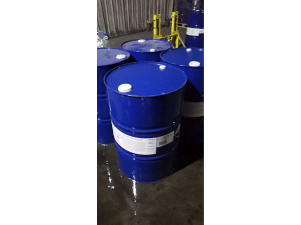甲基丙烯酸縮水甘油酯GMA