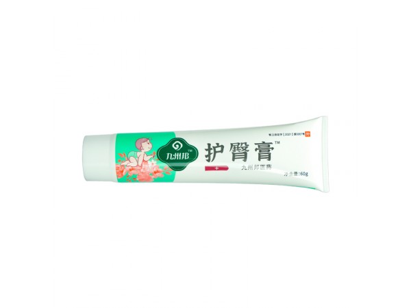 嬰兒護(hù)臀膏批發(fā) 護(hù)臀霜紅屁屁霜廠家OEM定制貼牌一站式代加工