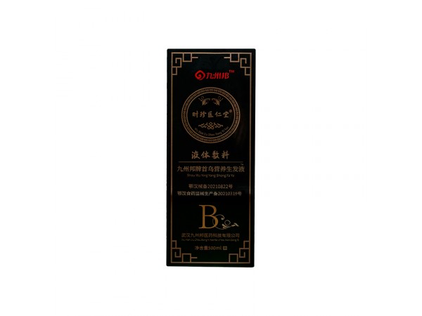 首烏生發(fā)液/九州邦定制何首烏育發(fā)洗發(fā)液