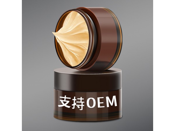 周佑王頸肩腰腿祛痛型保健膏筋骨關(guān)節(jié)疼痛舒筋活絡(luò)透骨保健膏批發(fā)
