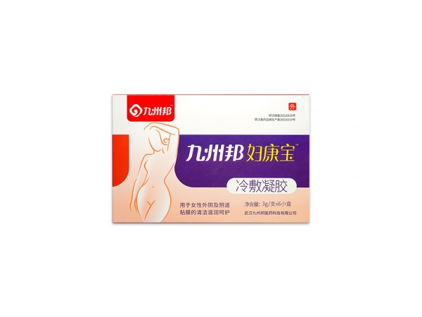 醫(yī)療器械類產(chǎn)品貼牌代工