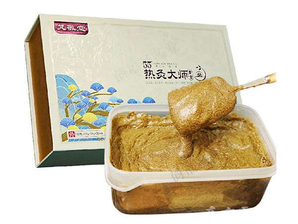 梵敬堂55°熱灸大師