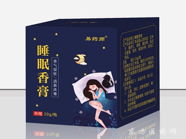 睡眠香膏