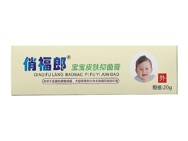 俏福郎 寶寶抑菌皮膚軟膏