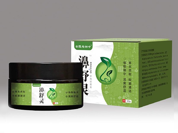 濞舒靈