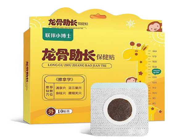 聯(lián)邦小博士?龍骨助長保健貼