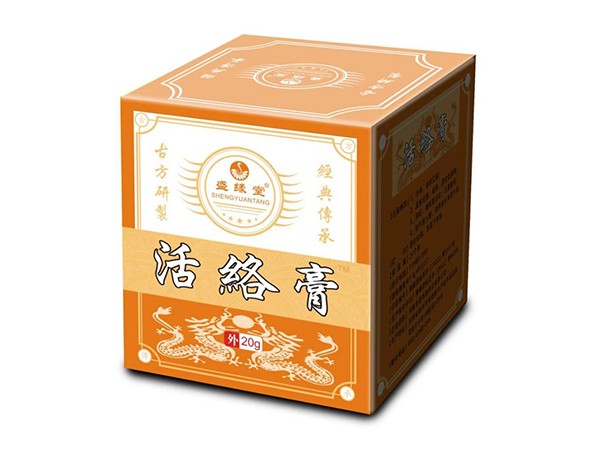 活絡(luò)膏