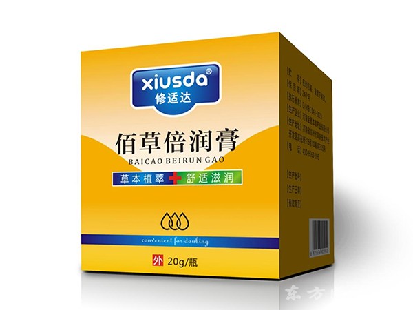 佰草倍潤膏