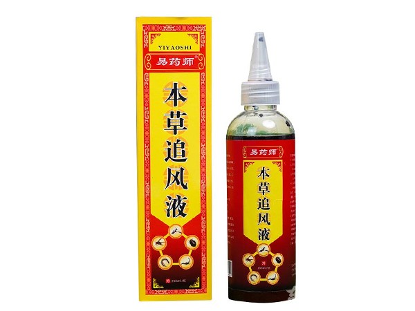 本草追風(fēng)液