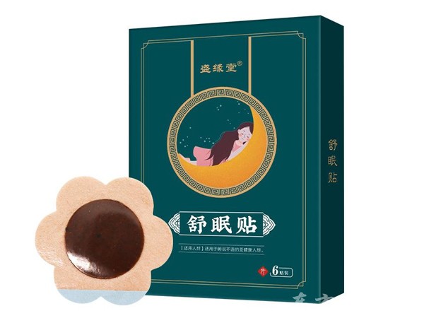 舒眠貼