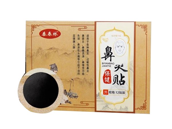 鼻貼