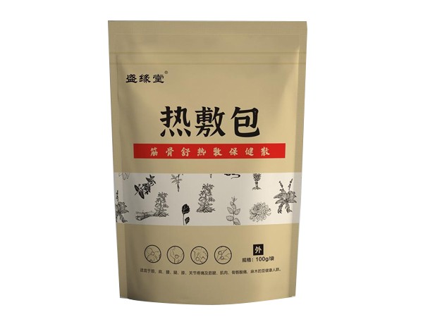 熱敷包筋骨舒熱敷保健散