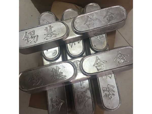 耐磨耐腐蝕錫基合金