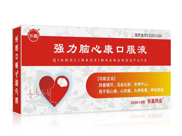 強(qiáng)力腦心康口服液