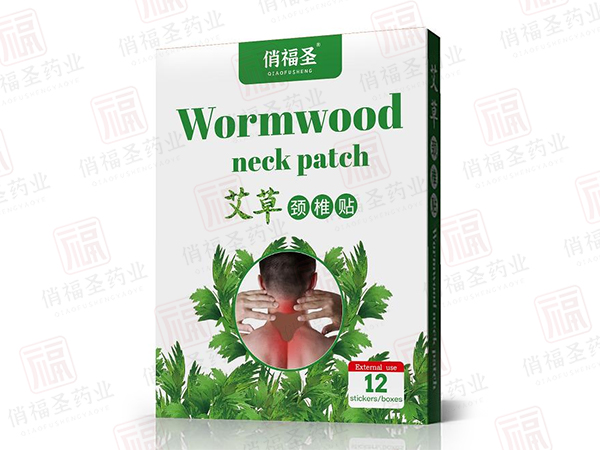 艾草腱鞘貼 OEM貼牌代加工