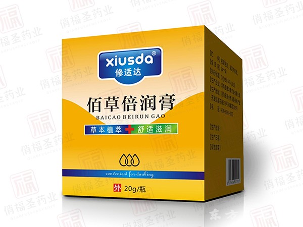 佰草倍潤膏